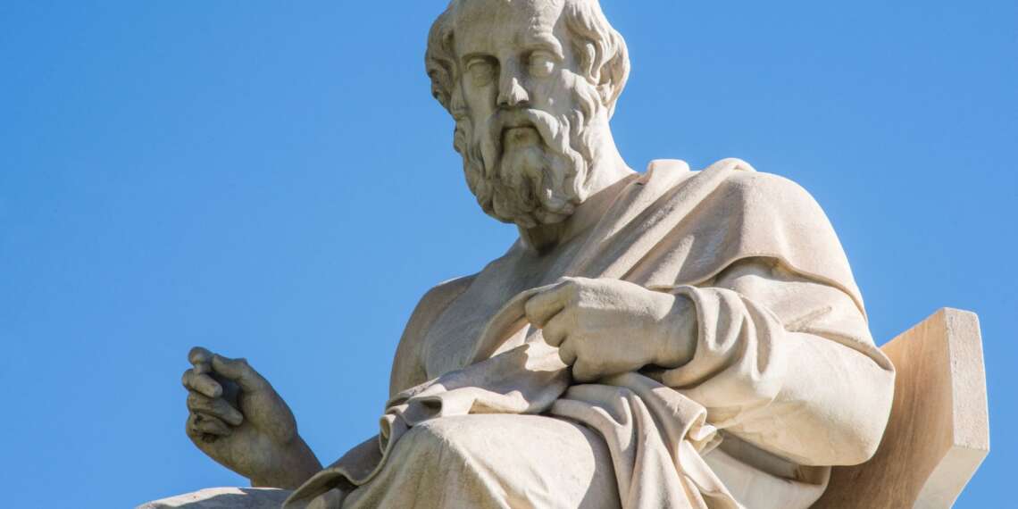 L'allégorie de la caverne de Platon