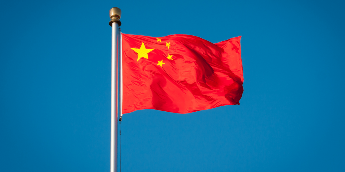 Stratégie du collier de perle chinois