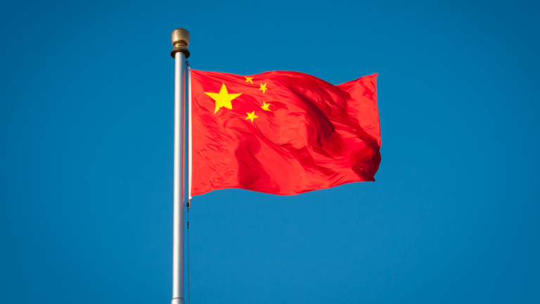 La stratégie du collier de perles chinois